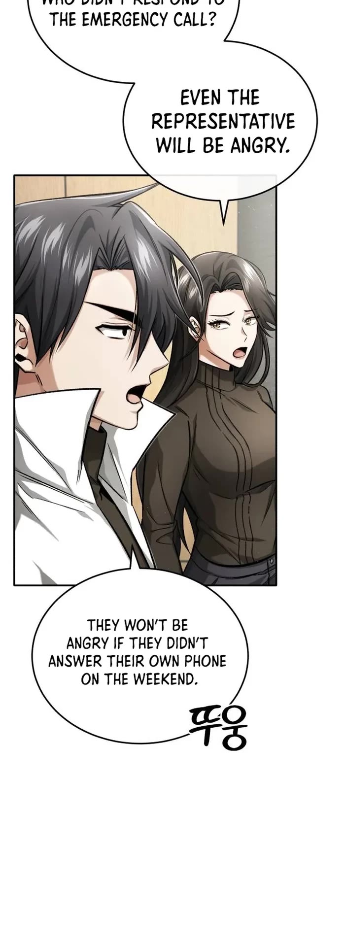 Regressor’s Life After Retirement Chapter 19 page 10 - Chapter 19