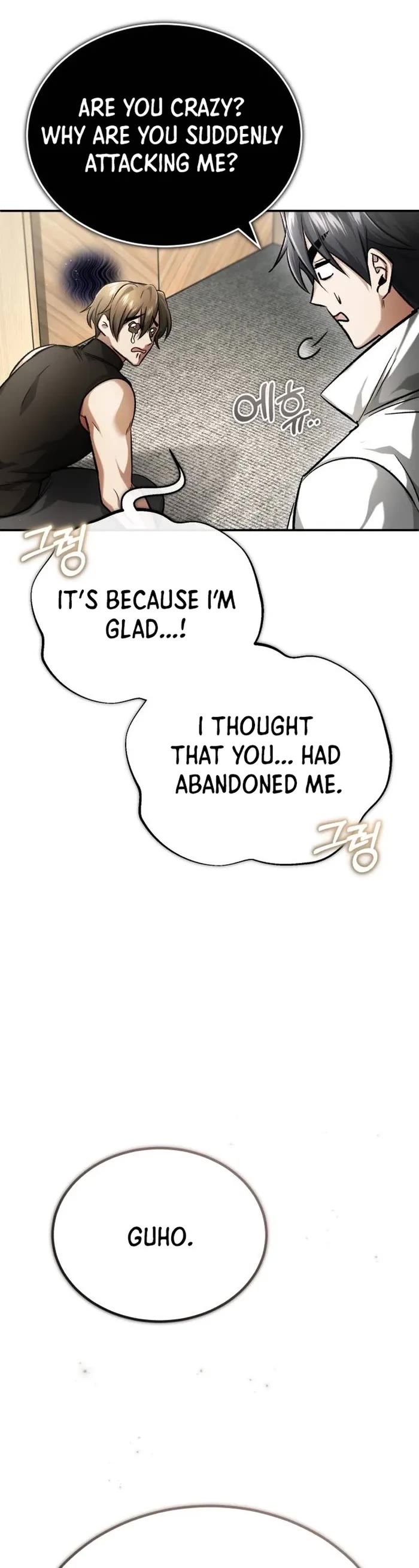 Regressor’s Life After Retirement Chapter 19 page 13 - Chapter 19