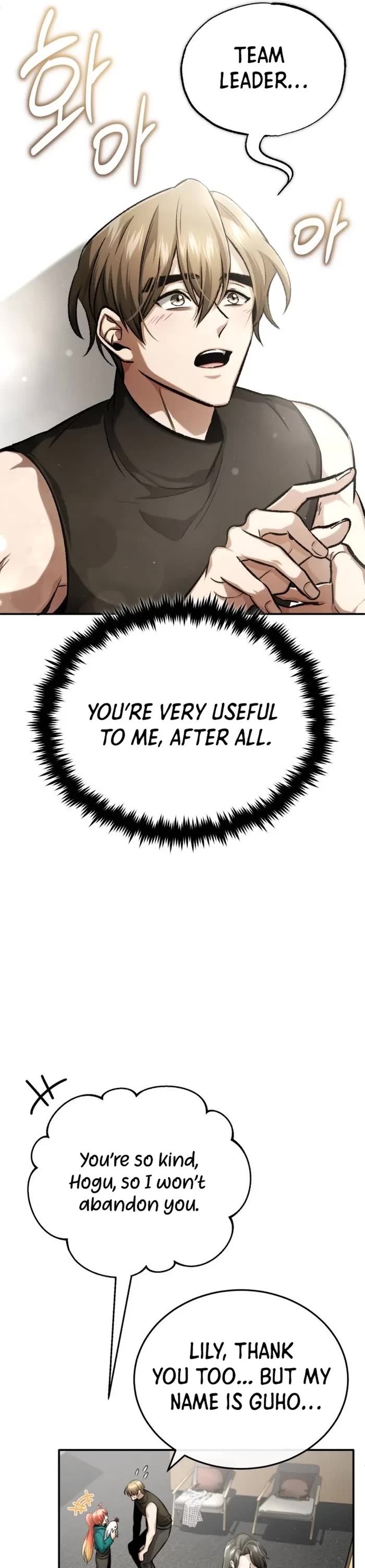 Regressor’s Life After Retirement Chapter 19 page 15 - Chapter 19