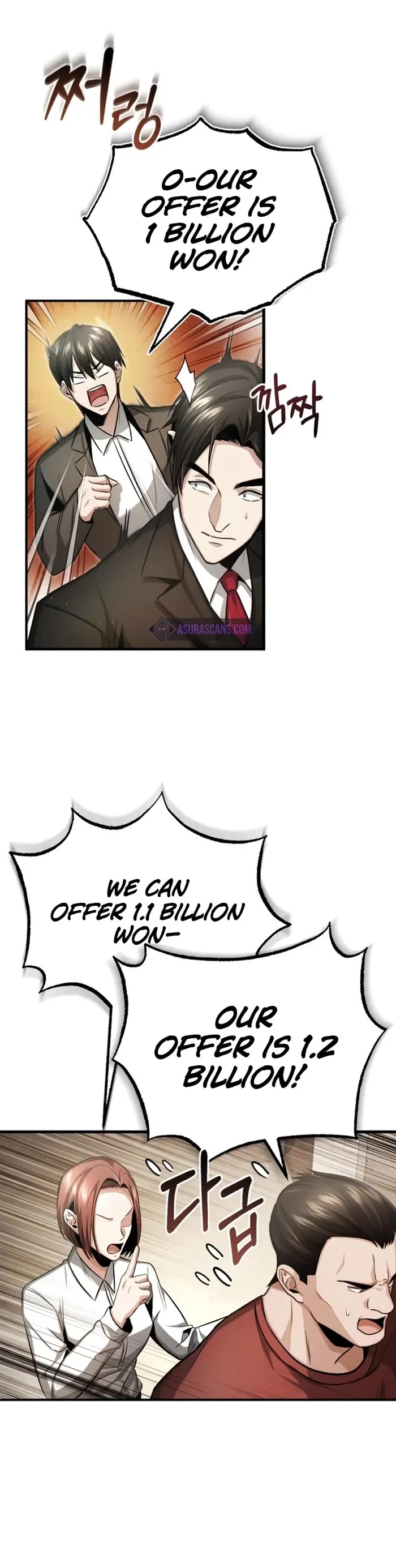 Regressor’s Life After Retirement Chapter 2 page 14 - Chapter 2
