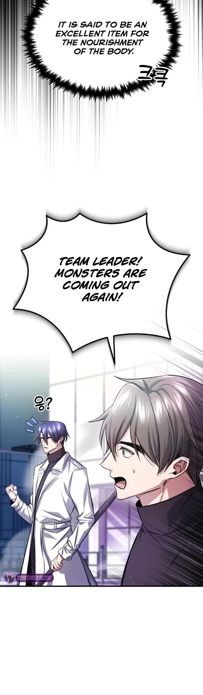 Regressor’s Life After Retirement Chapter 21 page 4 - Chapter 21