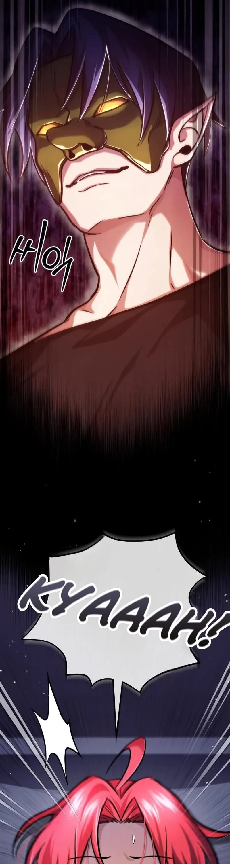 Regressor’s Life After Retirement Chapter 23 page 55 - Chapter 23