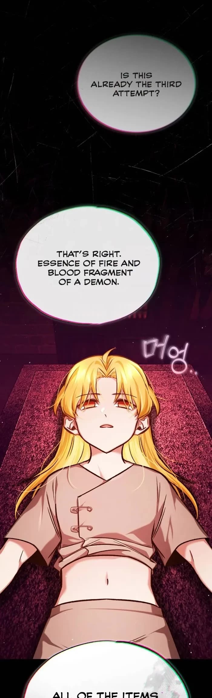 Regressor’s Life After Retirement Chapter 24 page 13 - Chapter 24