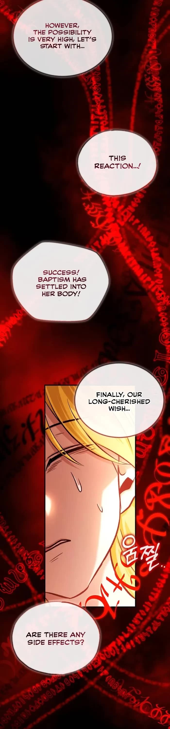 Regressor’s Life After Retirement Chapter 24 page 15 - Chapter 24