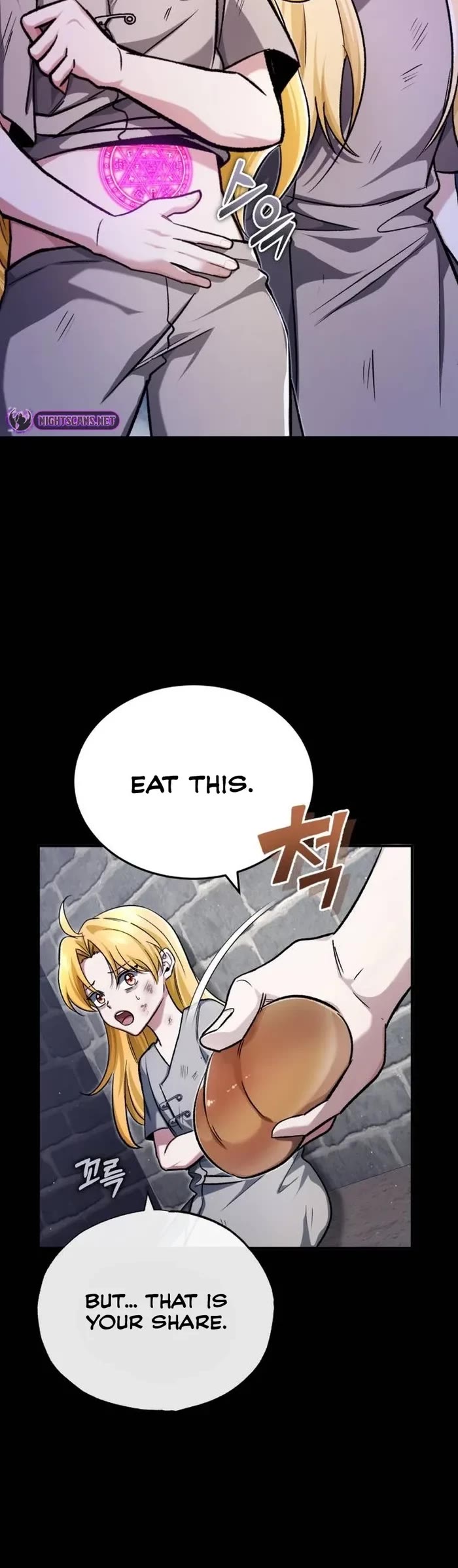Regressor’s Life After Retirement Chapter 24 page 17 - Chapter 24