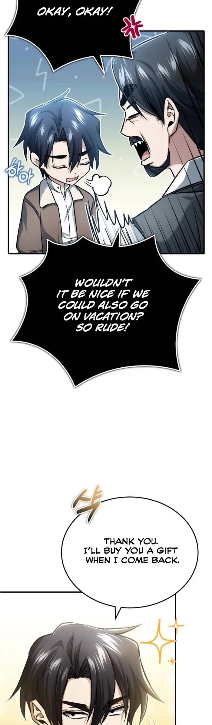 Regressor’s Life After Retirement Chapter 24 page 40 - Chapter 24