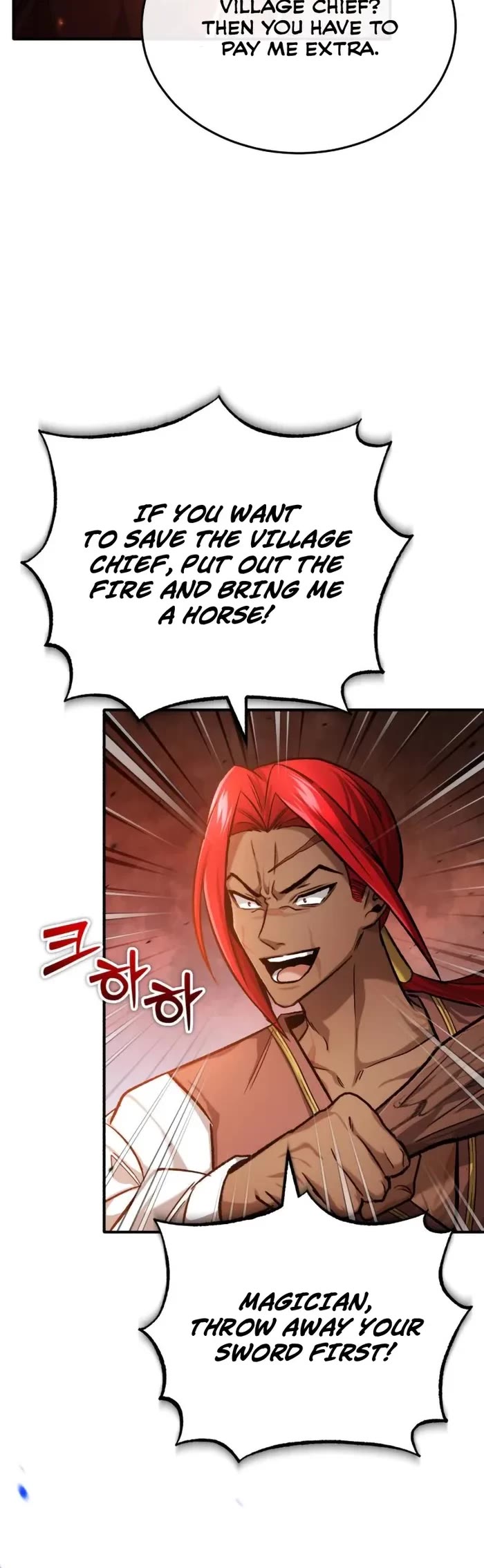 Regressor’s Life After Retirement Chapter 26 page 31 - Chapter 26