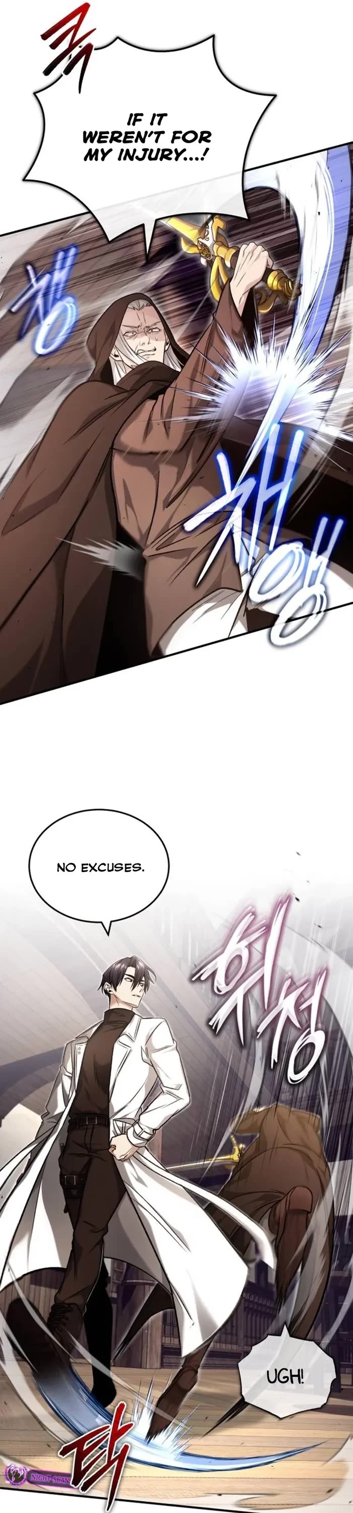 Regressor’s Life After Retirement Chapter 27 page 11 - Chapter 27