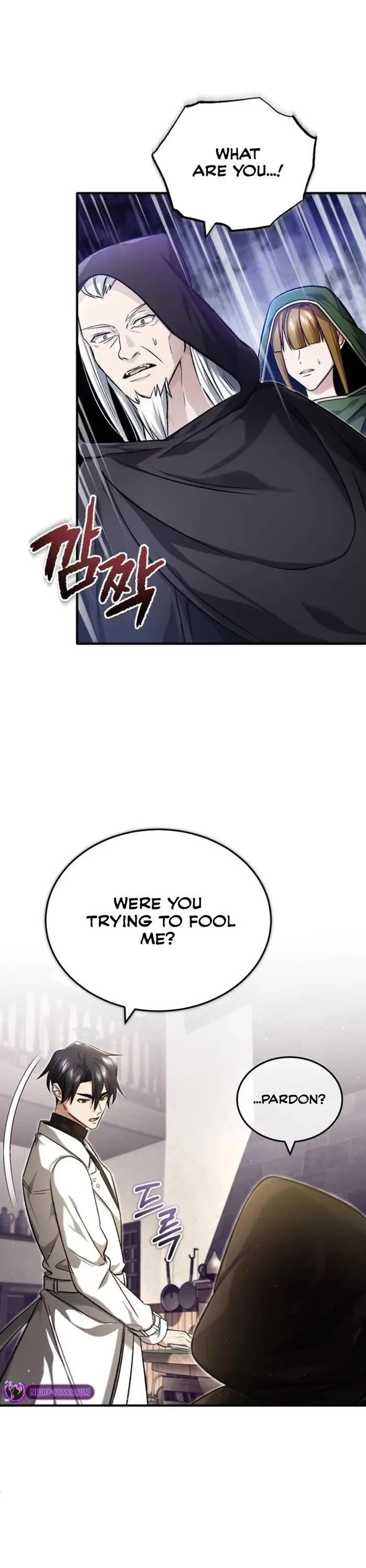 Regressor’s Life After Retirement Chapter 27 page 6 - Chapter 27
