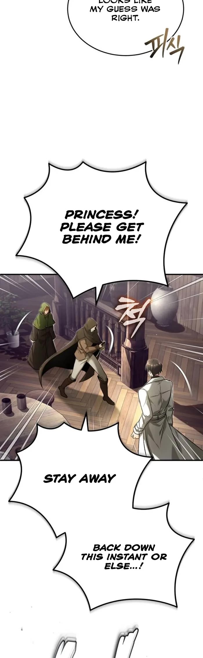 Regressor’s Life After Retirement Chapter 27 page 9 - Chapter 27