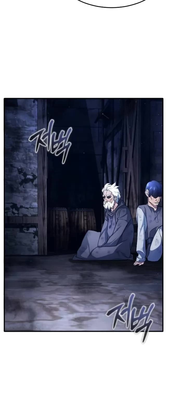 Regressor’s Life After Retirement Chapter 29 page 38 - Chapter 29