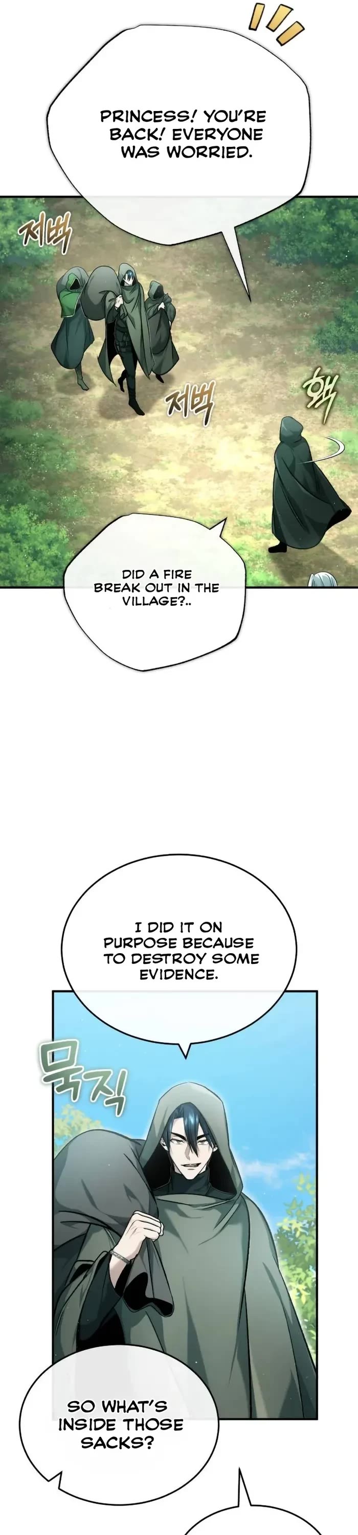 Regressor’s Life After Retirement Chapter 30 page 33 - Chapter 30