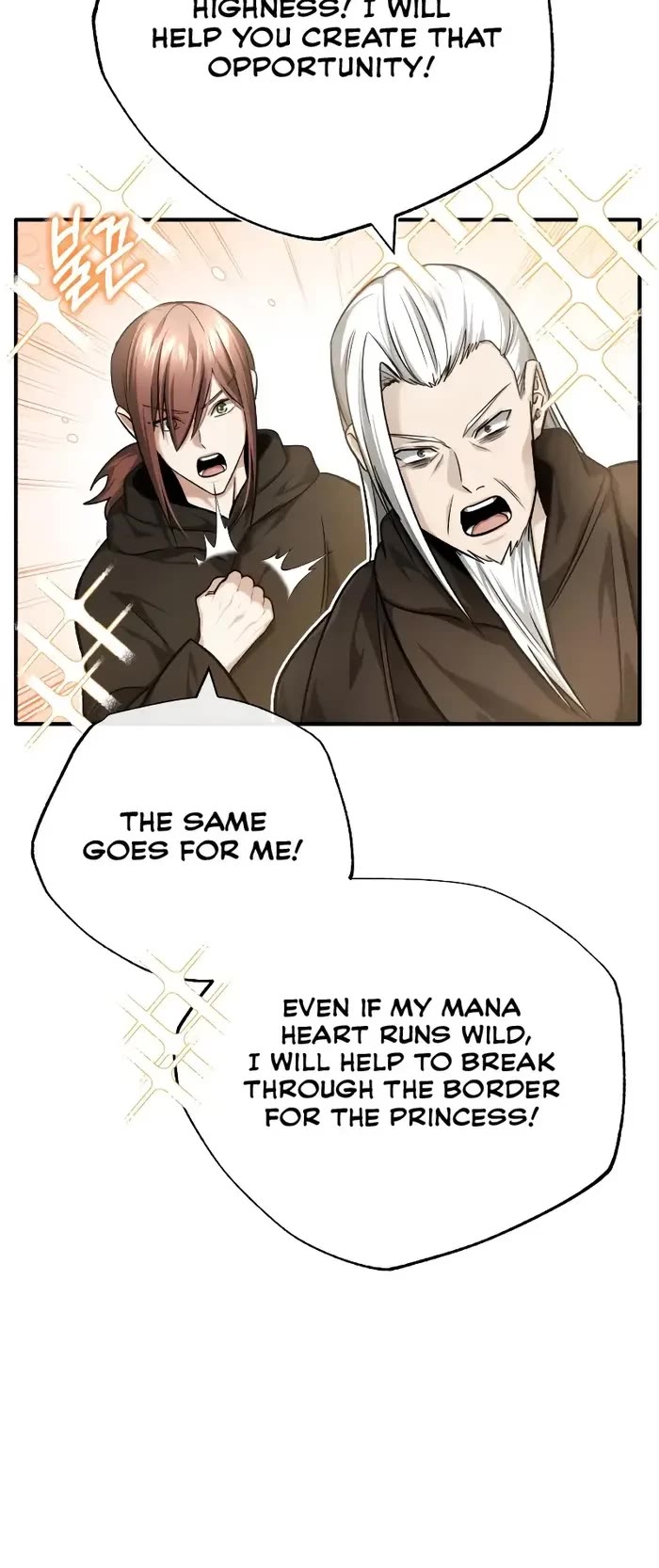 Regressor’s Life After Retirement Chapter 31 page 14 - Chapter 31