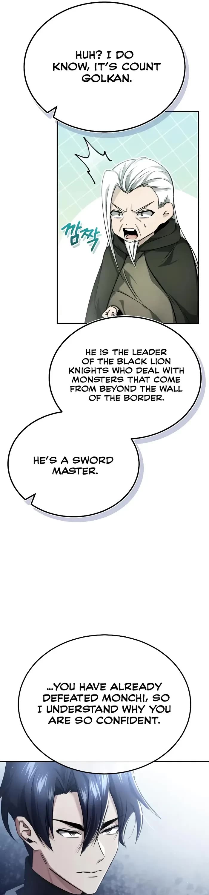 Regressor’s Life After Retirement Chapter 31 page 6 - Chapter 31