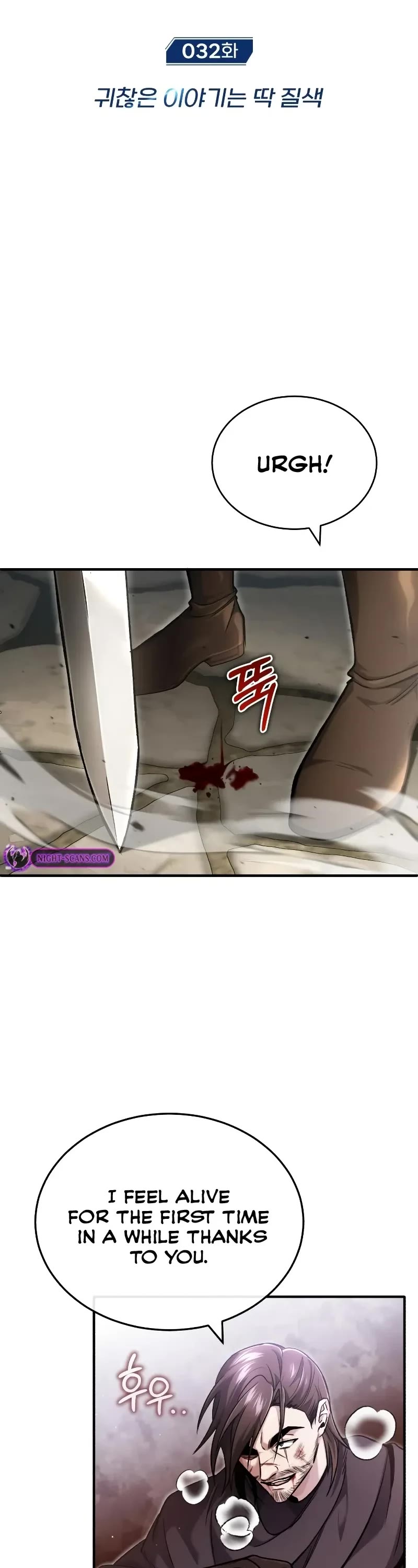 Regressor’s Life After Retirement Chapter 32 page 12 - Chapter 32