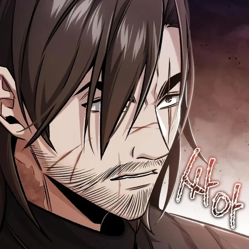 Regressor’s Life After Retirement Chapter 32 cover