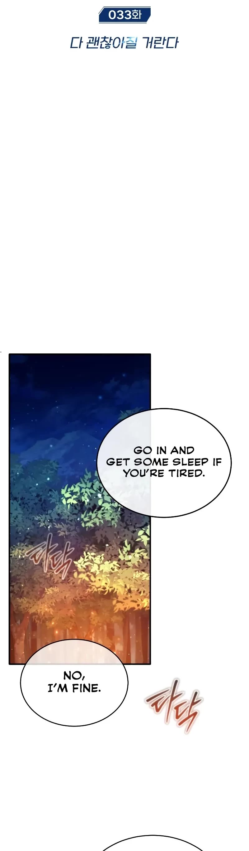 Regressor’s Life After Retirement Chapter 33 page 11 - Chapter 33