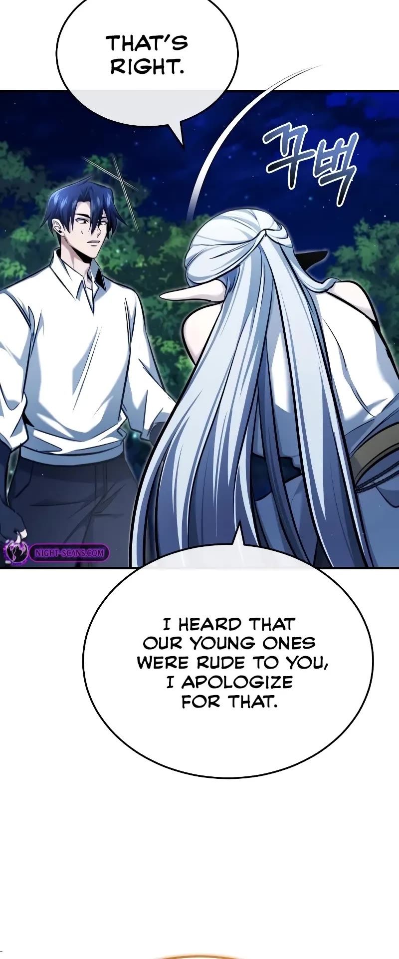 Regressor’s Life After Retirement Chapter 33 page 26 - Chapter 33