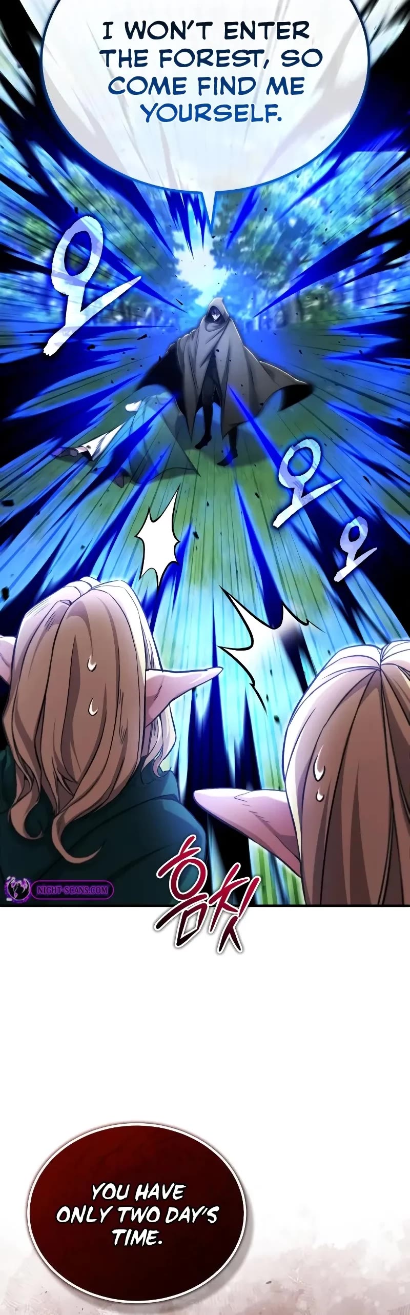 Regressor’s Life After Retirement Chapter 33 page 9 - Chapter 33