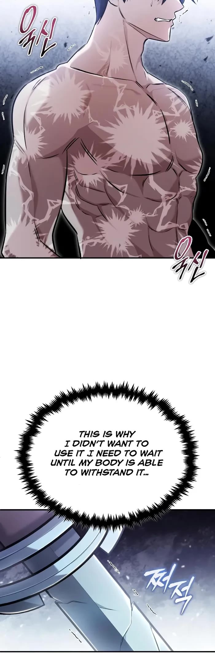 Regressor’s Life After Retirement Chapter 34 page 27 - Chapter 34