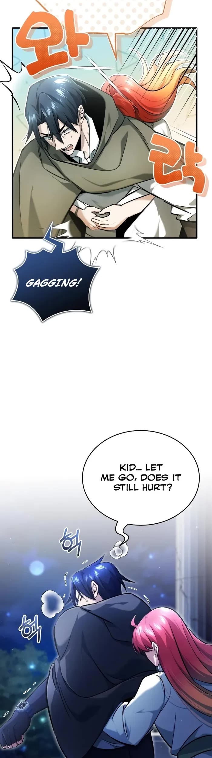 Regressor’s Life After Retirement Chapter 34 page 32 - Chapter 34