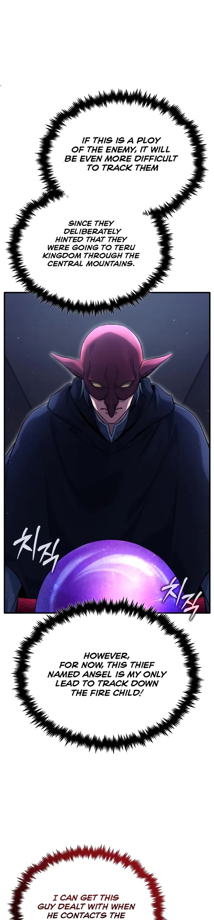 Regressor’s Life After Retirement Chapter 36 page 10 - Chapter 36