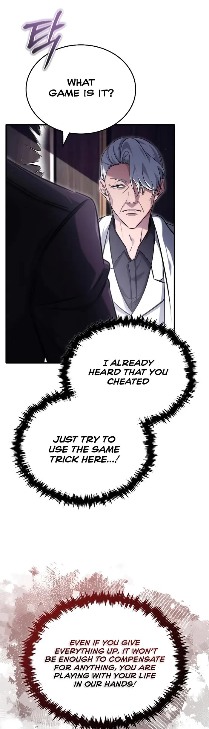Regressor’s Life After Retirement Chapter 37 page 23 - Chapter 37
