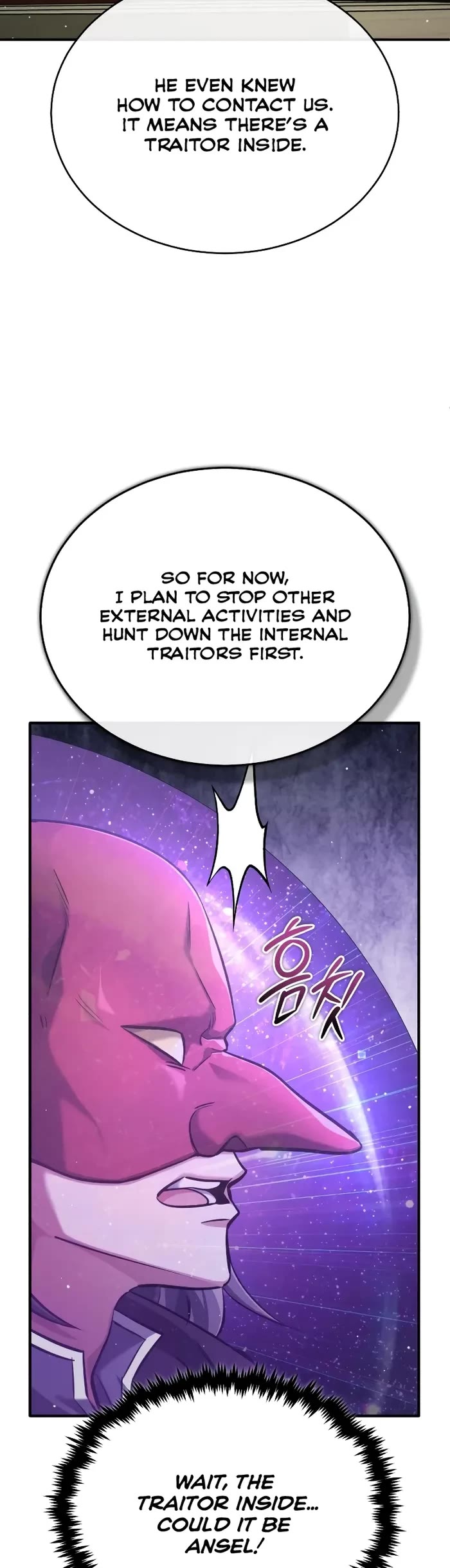Regressor’s Life After Retirement Chapter 39 page 17 - Chapter 39