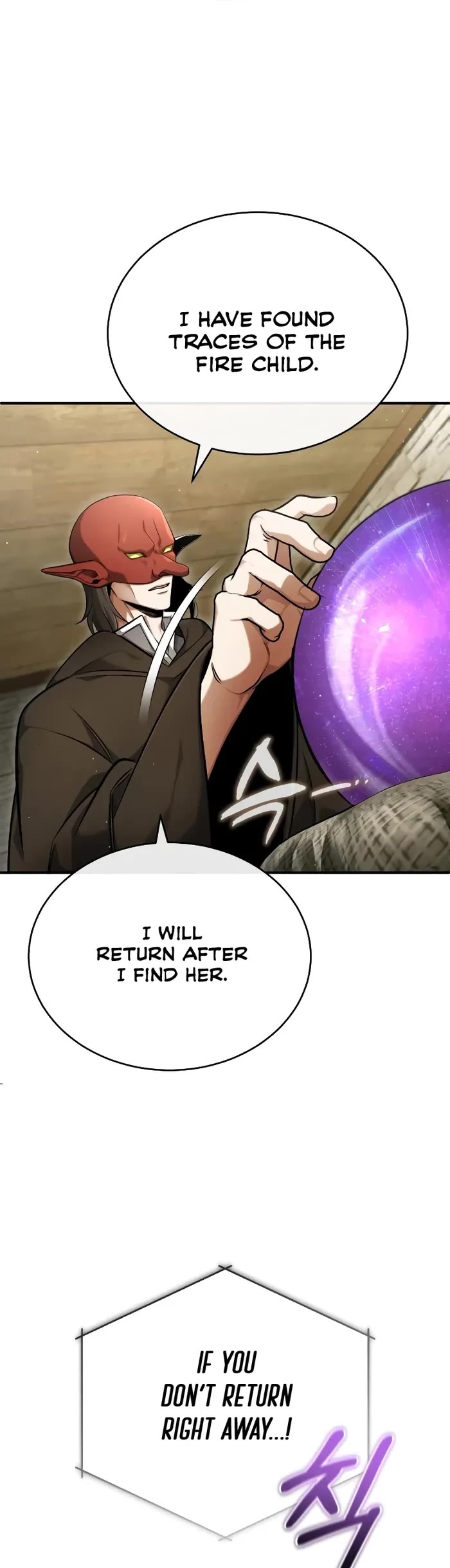 Regressor’s Life After Retirement Chapter 39 page 20 - Chapter 39