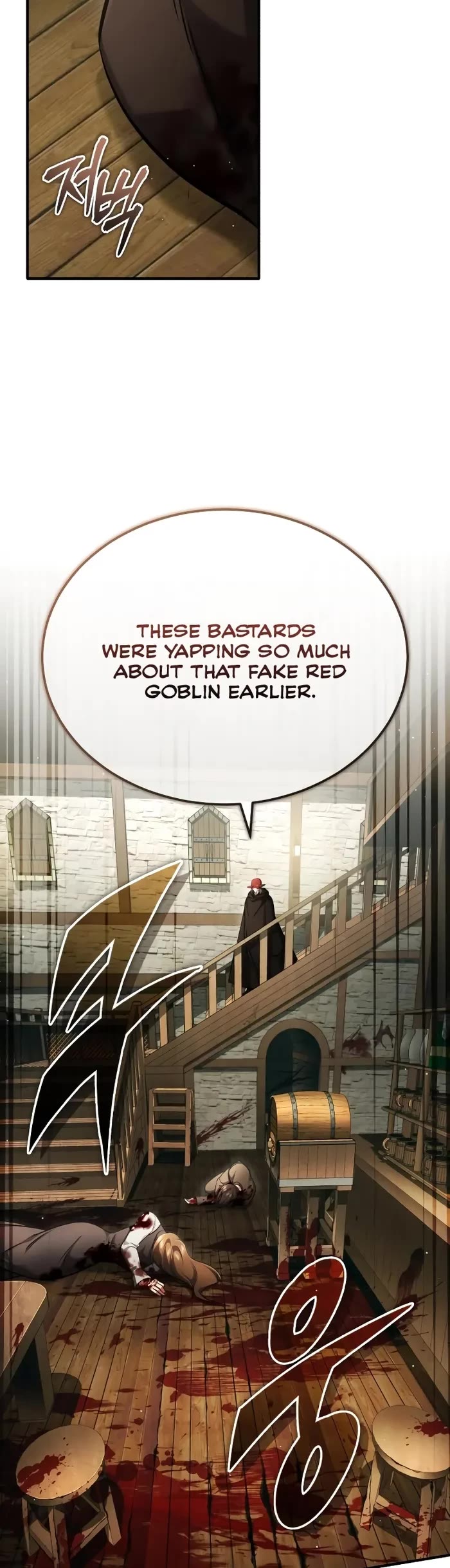 Regressor’s Life After Retirement Chapter 39 page 23 - Chapter 39