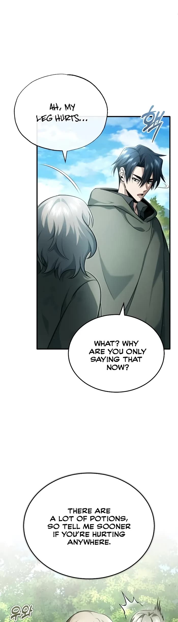 Regressor’s Life After Retirement Chapter 39 page 27 - Chapter 39