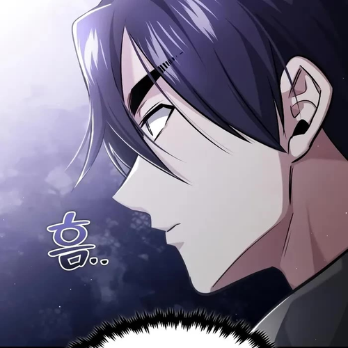 Regressor’s Life After Retirement Chapter 39 cover