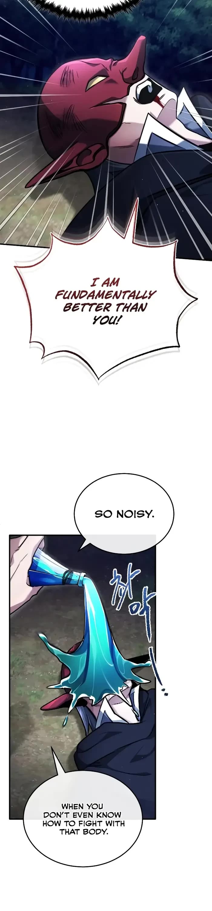 Regressor’s Life After Retirement Chapter 40 page 27 - Chapter 40