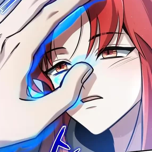 Regressor’s Life After Retirement Chapter 40 cover