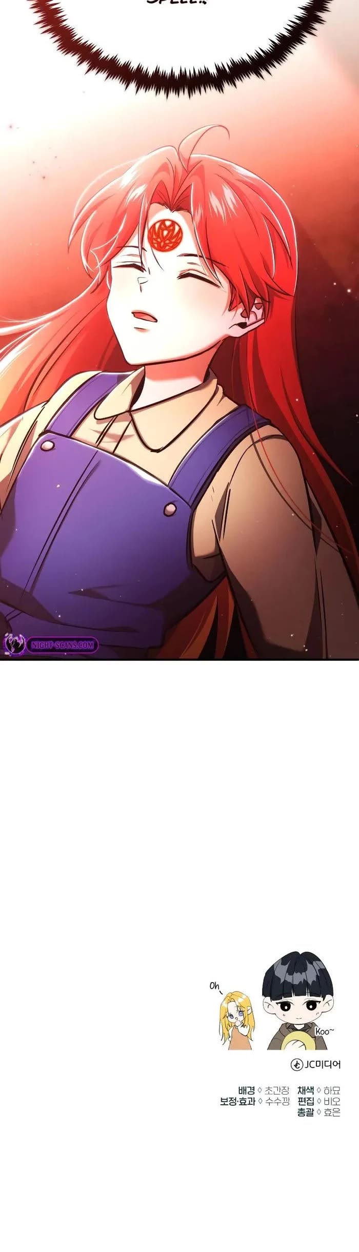 Regressor’s Life After Retirement Chapter 41 page 46 - Chapter 41