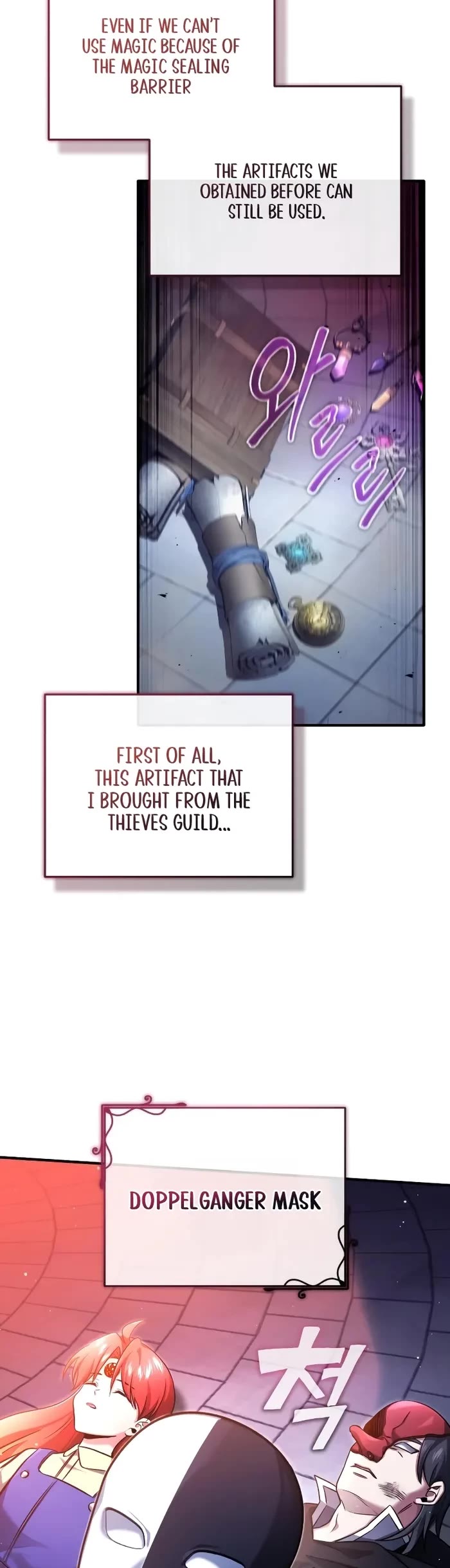 Regressor’s Life After Retirement Chapter 42 page 19 - Chapter 42