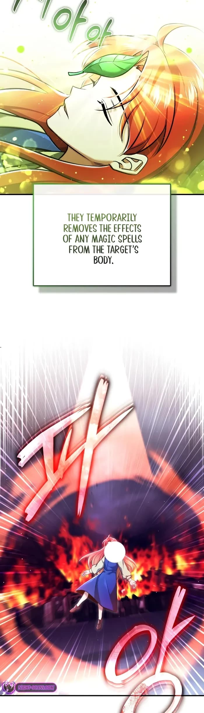 Regressor’s Life After Retirement Chapter 42 page 23 - Chapter 42