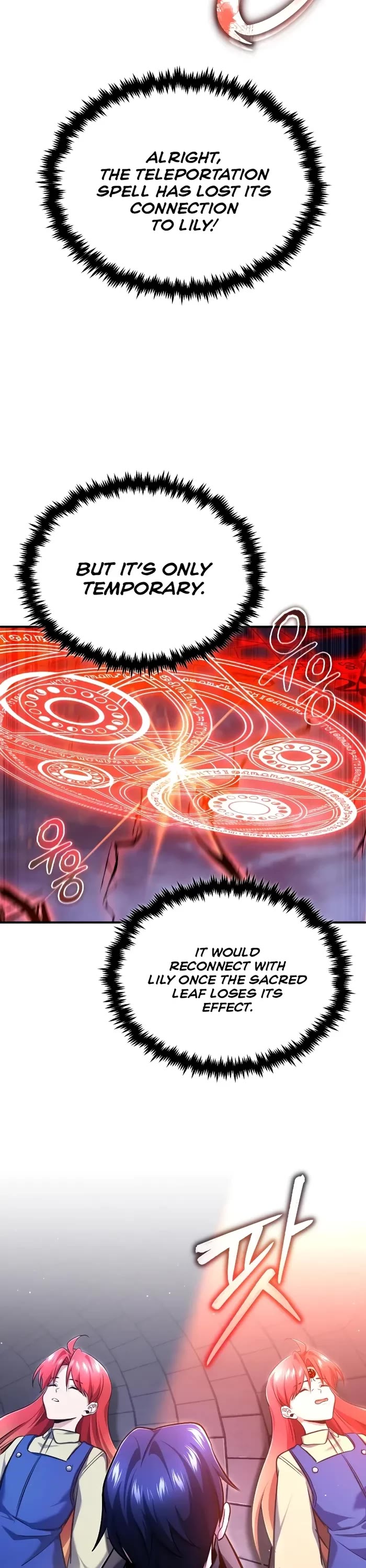 Regressor’s Life After Retirement Chapter 42 page 24 - Chapter 42