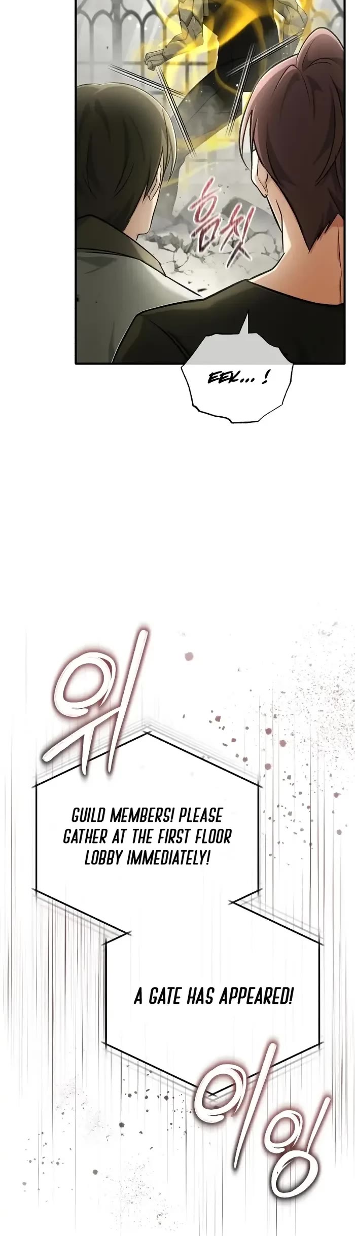Regressor’s Life After Retirement Chapter 44 page 28 - Chapter 44