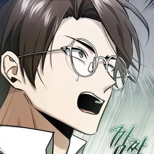 Regressor’s Life After Retirement Chapter 44 cover