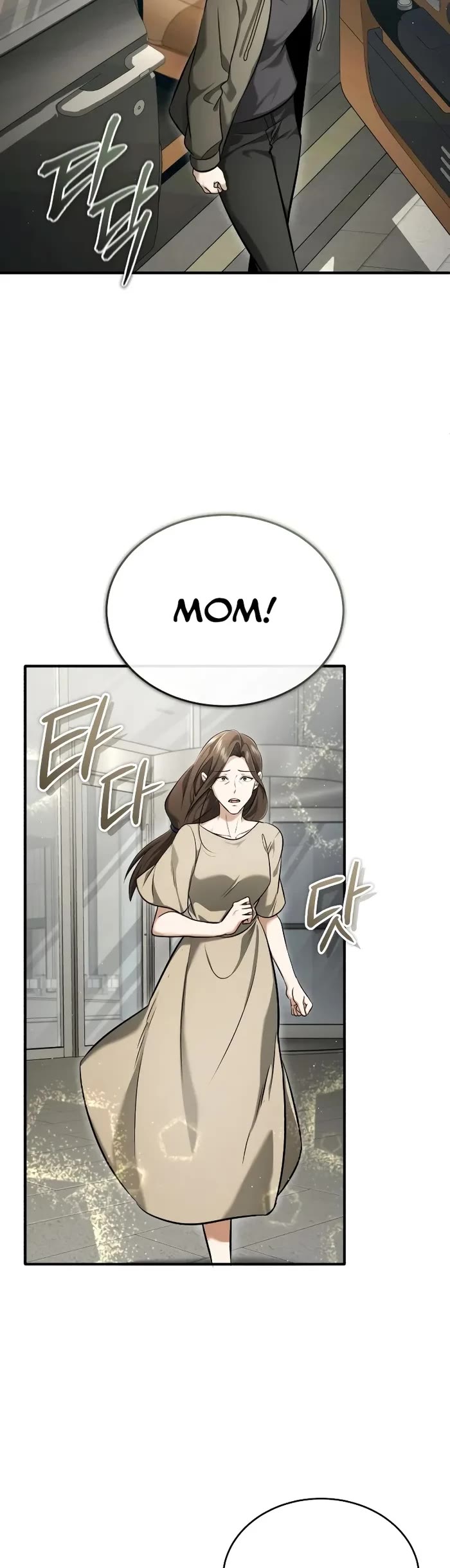 Regressor’s Life After Retirement Chapter 45 page 10 - Chapter 45