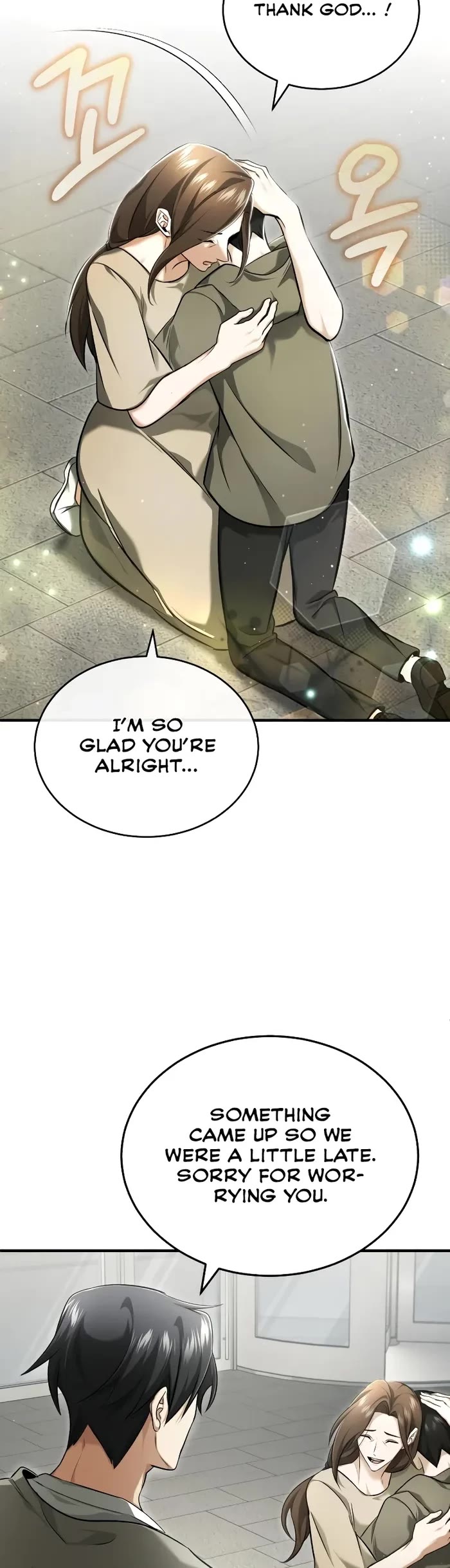 Regressor’s Life After Retirement Chapter 45 page 11 - Chapter 45