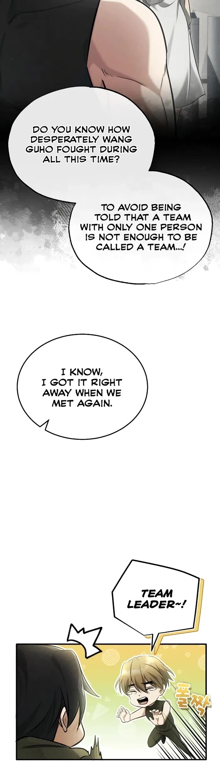 Regressor’s Life After Retirement Chapter 45 page 20 - Chapter 45