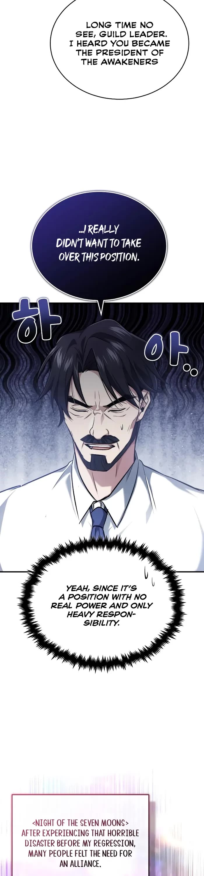 Regressor’s Life After Retirement Chapter 45 page 27 - Chapter 45
