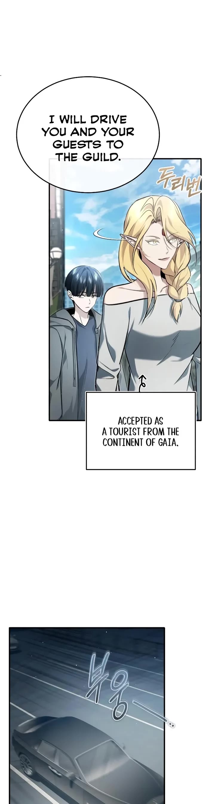 Regressor’s Life After Retirement Chapter 45 page 5 - Chapter 45