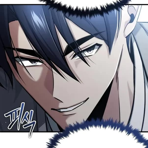 Regressor’s Life After Retirement Chapter 45 cover