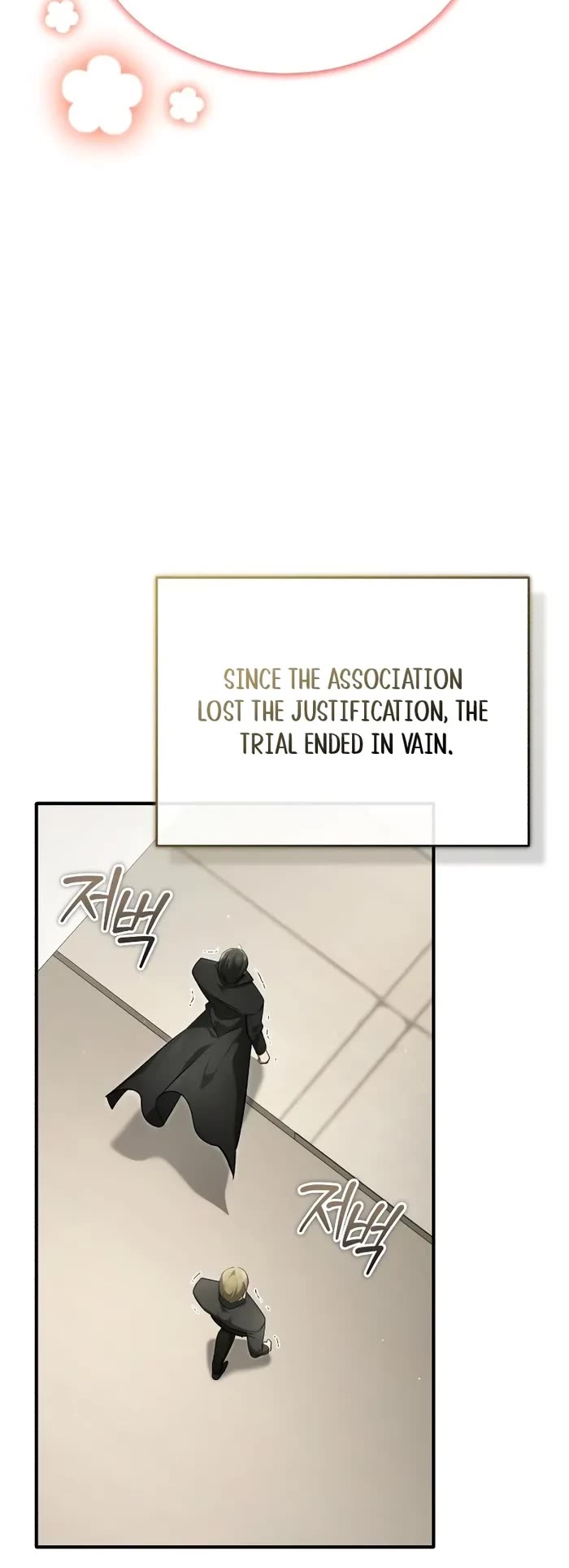Regressor’s Life After Retirement Chapter 46 page 15 - Chapter 46
