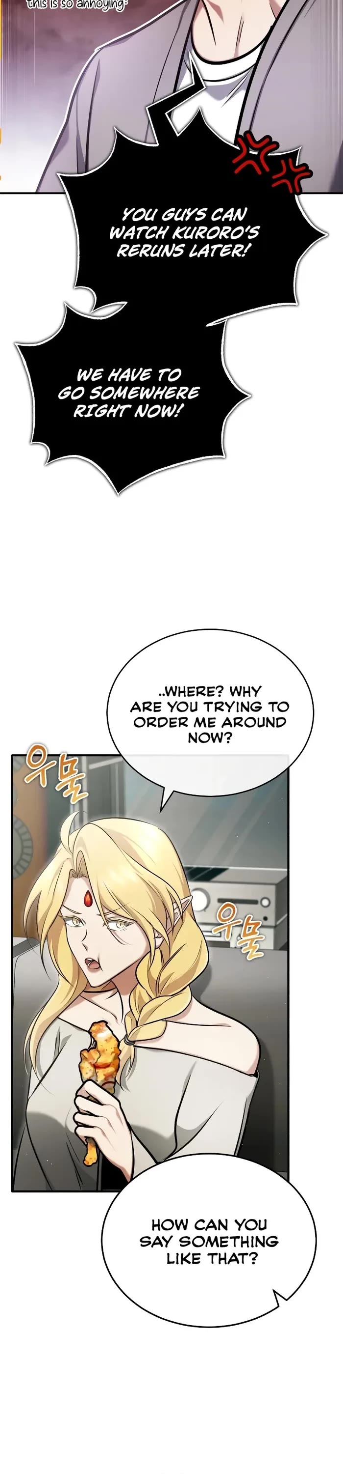 Regressor’s Life After Retirement Chapter 46 page 23 - Chapter 46