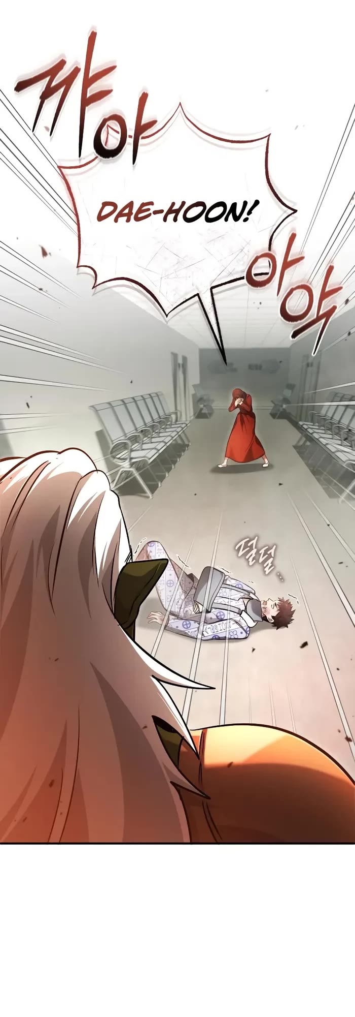 Regressor’s Life After Retirement Chapter 46 page 40 - Chapter 46