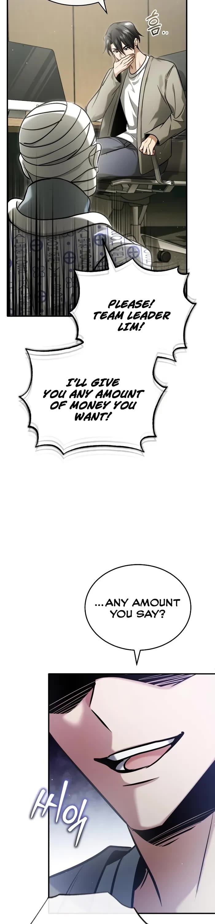 Regressor’s Life After Retirement Chapter 46 page 46 - Chapter 46